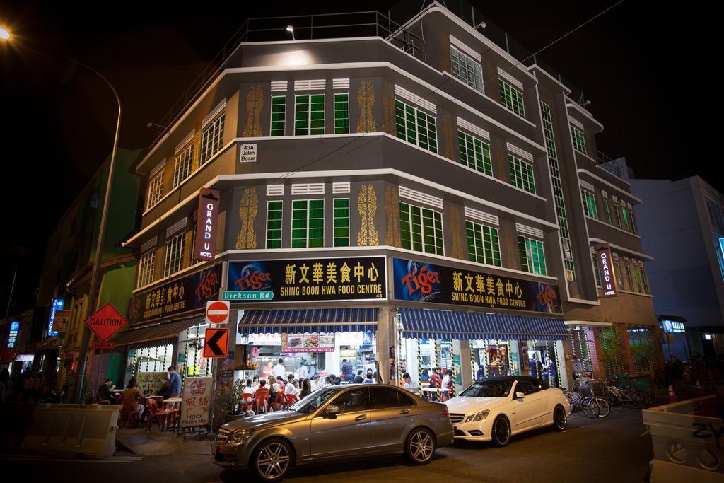 米里顿酒店 新加坡 外观 照片