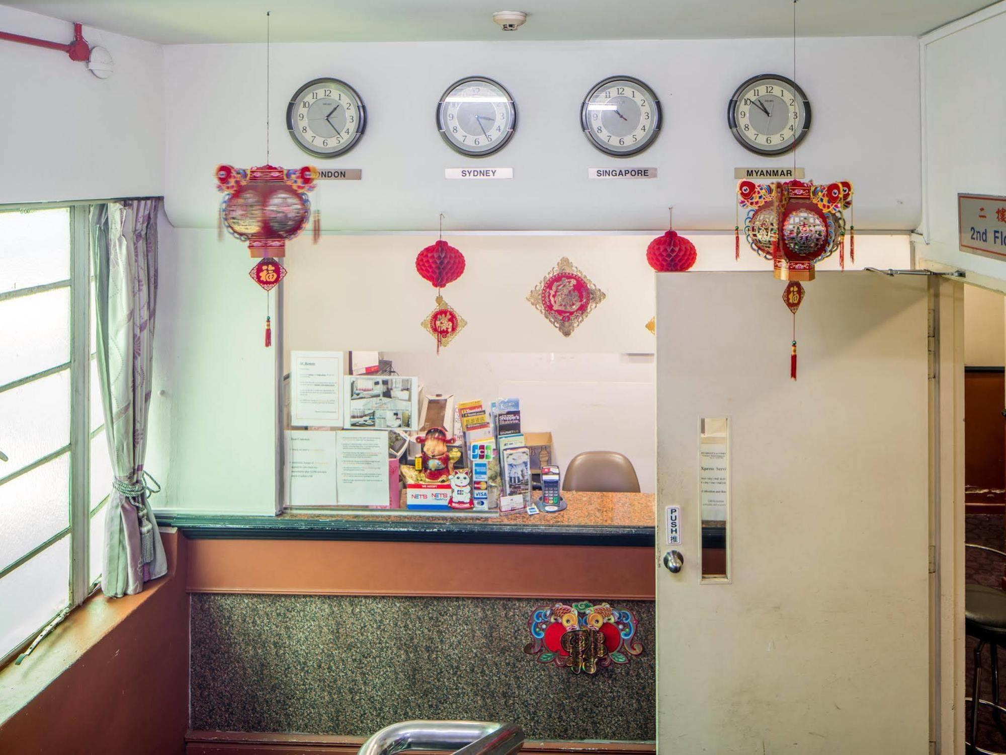 米里顿酒店 新加坡 外观 照片