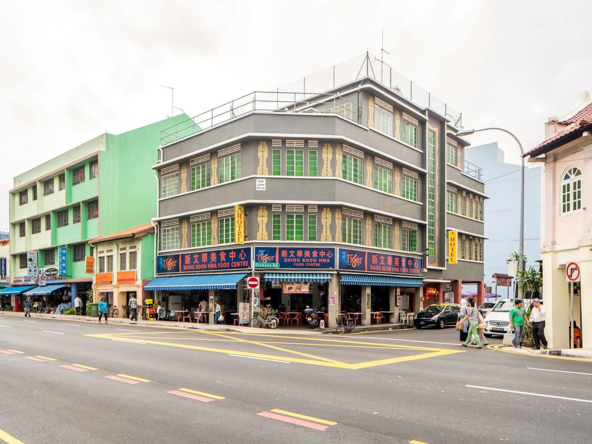 米里顿酒店 新加坡 外观 照片